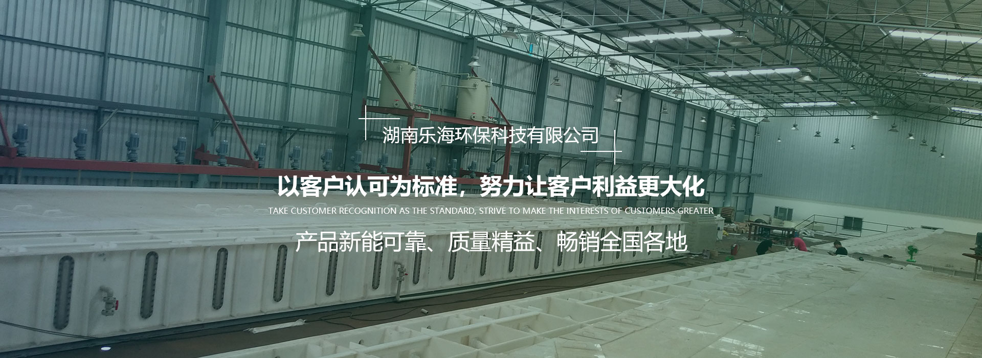 湖南J9.COM科技有限公司