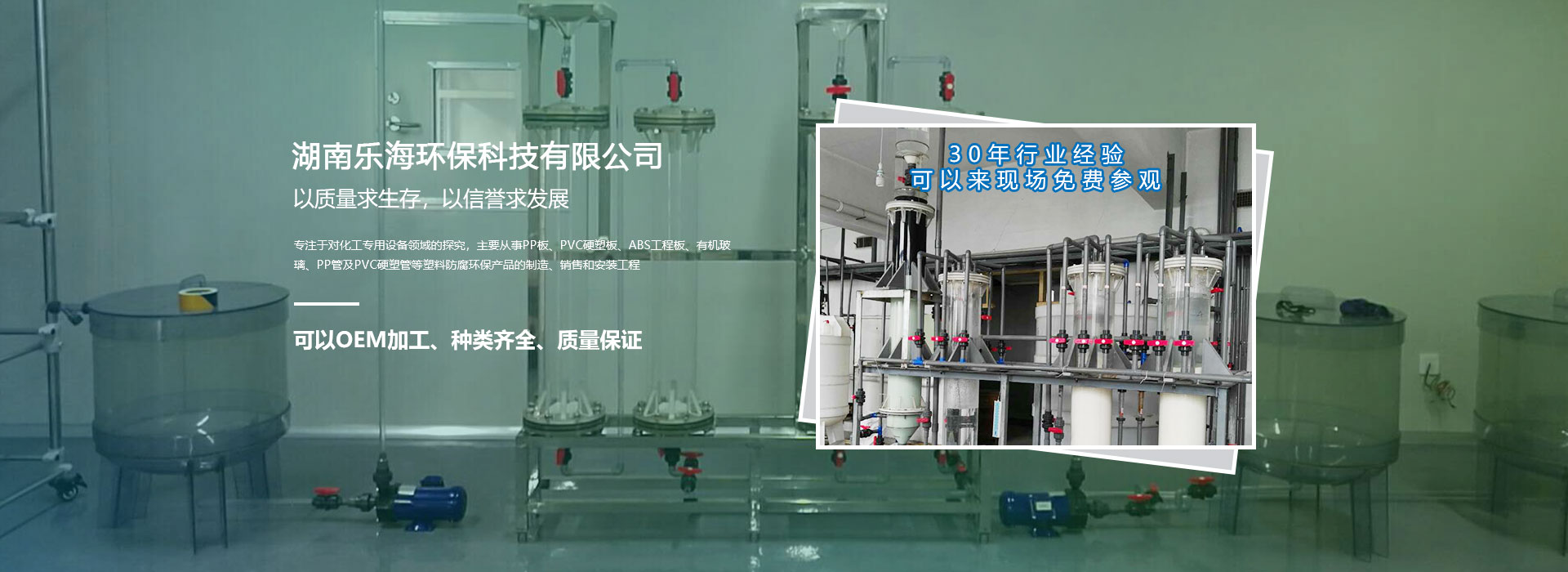 湖南J9.COM科技有限公司